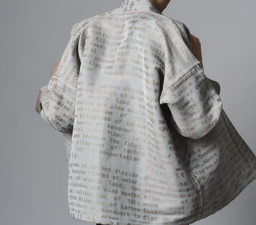 Woven Text on the Inside of the Textile